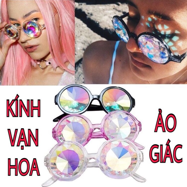 KÍNH RAVER VẠN HOA ẢO GIÁC - CHÍNH HÃNG