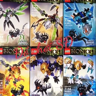 609-2 - HỘP MÔ HÌNH LẮP RÁP BIONICLE