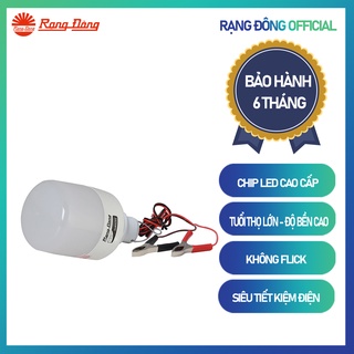 Bóng đèn led tr70 dòng diện 12-24 vdc công suất 12w ánh sáng trắng 6500k ss