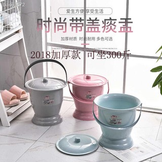 Bô Đi Vệ Sinh 300 Jin Bằng Nhựa Có Tay Cầm Cho Người Lớn Và Trẻ Em