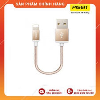 Cáp lightning Pisen double side 200mm - hàng chính hãng