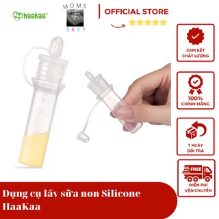 Dụng cụ lấy sữa non Silicone HaaKaa, Cốc hứng sữa non, Bình trữ sữa non chuyên dụng cho mẹ bỉm sữa