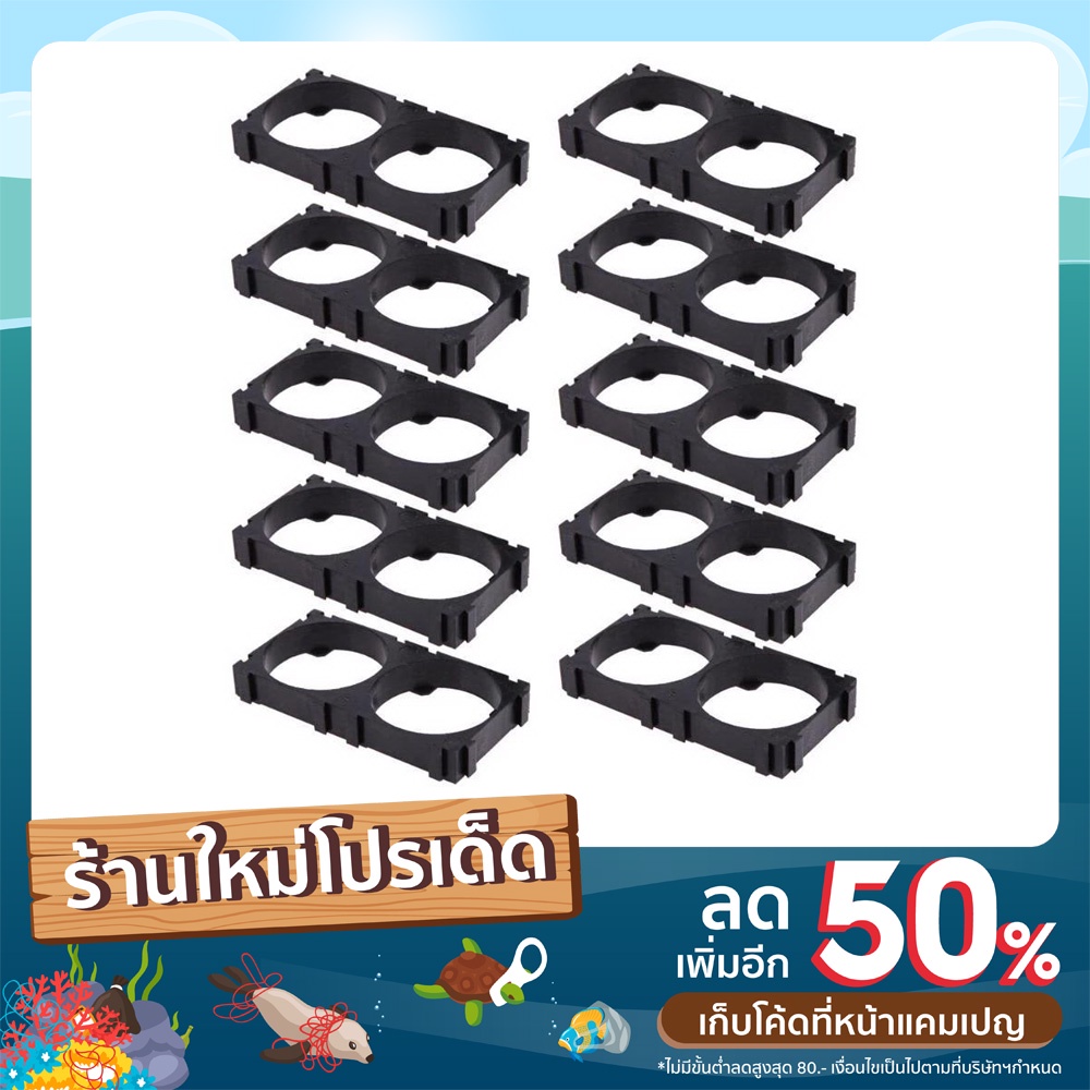 Giá đỡ pin 10 miếng Giá đỡ 32650 / 32700 được sử dụng để giữ pin Li-on LifePo4.