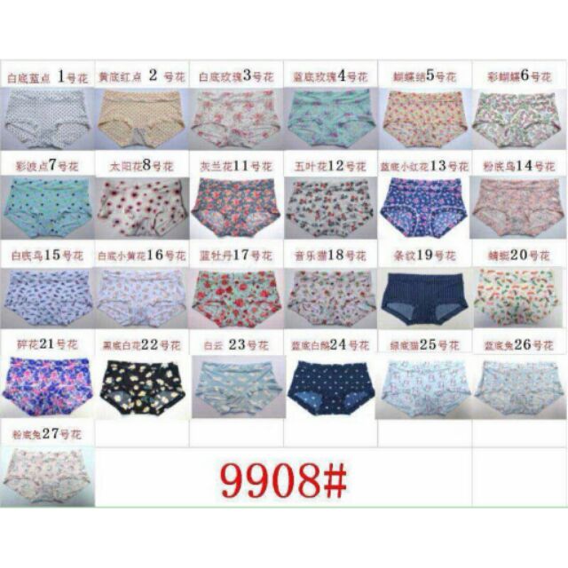 Combo 10 Quần lót su hoa 9908, quần điều hòa | BigBuy360 - bigbuy360.vn