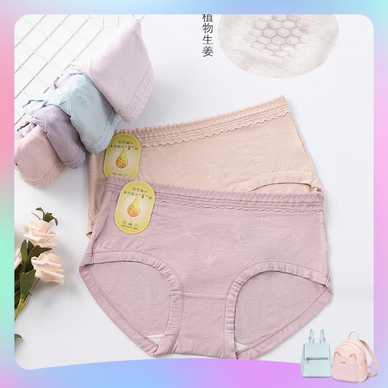 Quần lót cotton 100% viền ren 132