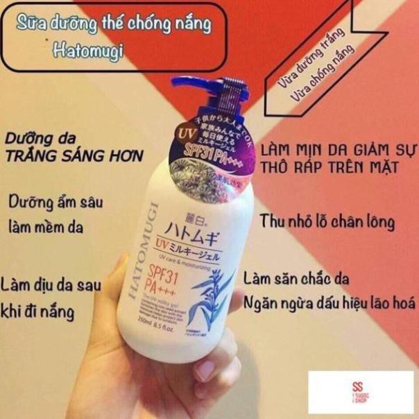 Sữa dưỡng thể chống nắng, trắng da Hatomugi hạt ý dĩ Naturie Nhật Bản | BigBuy360 - bigbuy360.vn