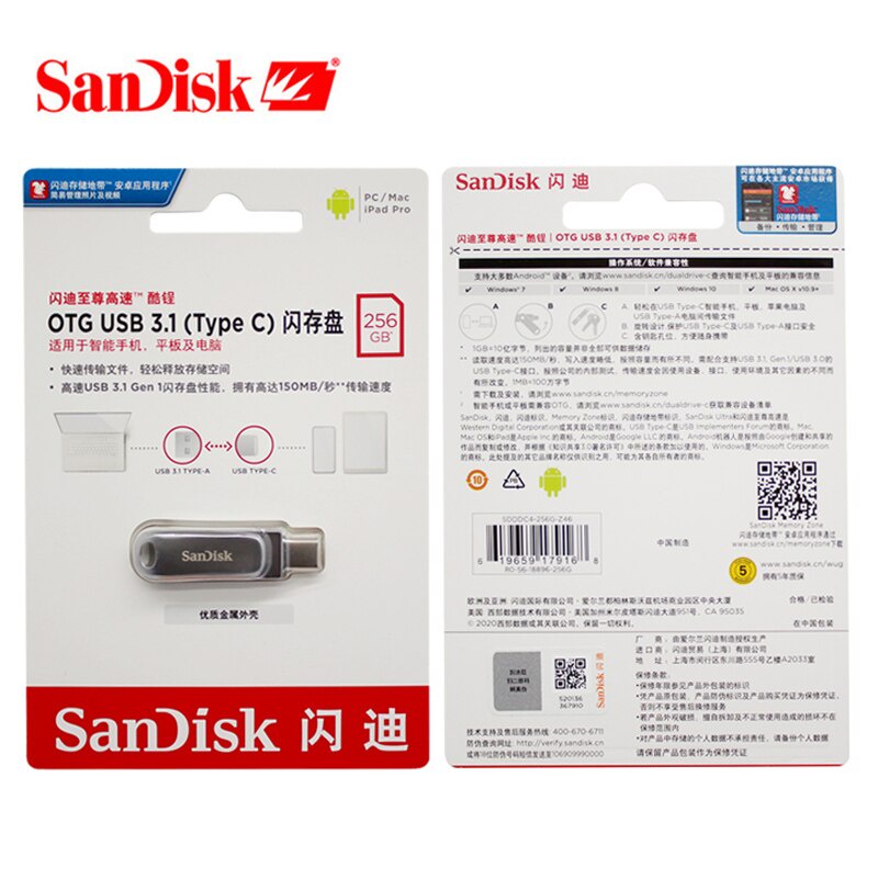 Usb Đọc Thẻ Nhớ 150mb / s 32gb 64gb otg 128gb 256gb Sddc4 usb 3.1