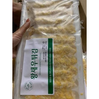 Tôm tẩm bột chiên xù