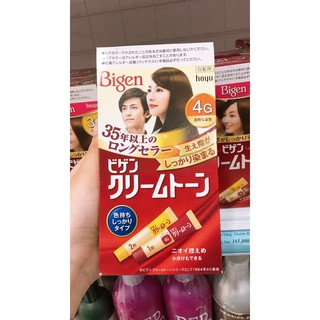 Nhuộm tóc bigen Nhật bản