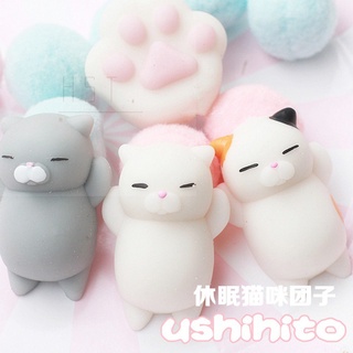 Đồ Chơi Squishy Hình Mèo Dễ Thương