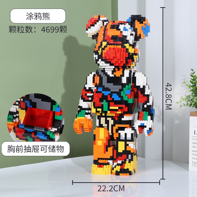 Bộ Đồ Chơi Lắp Ráp Hình Chú Gấu Nhỏ Dễ Thương Cho Bé