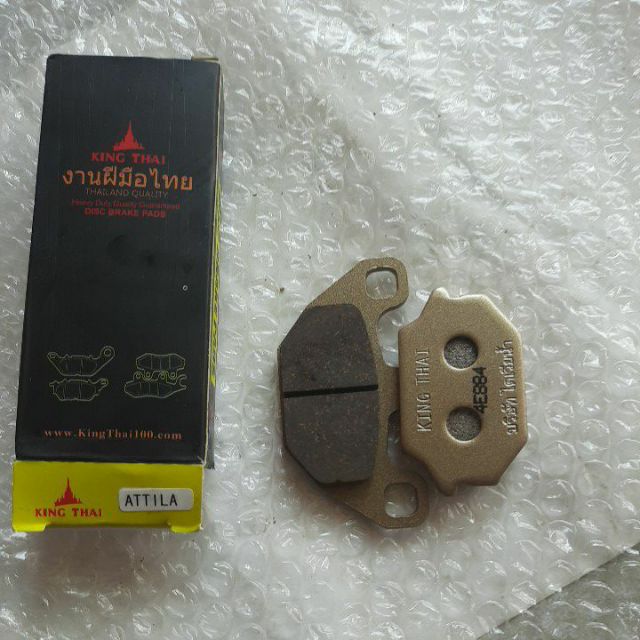 bố thắng trước xe atila hàng thái