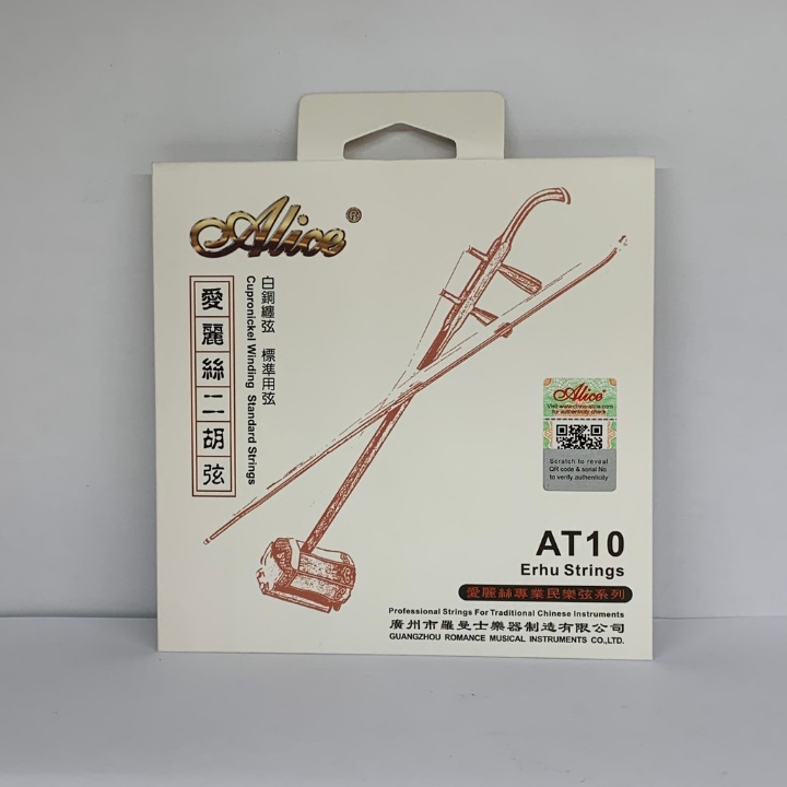 Dây đàn Nhị,Cò,Líu Alice AT-10 Arhu String