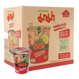 Mì ly Mama 5ly x 60g