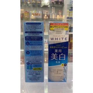 Sữa Dưỡng Trắng Da Kose White 140ml