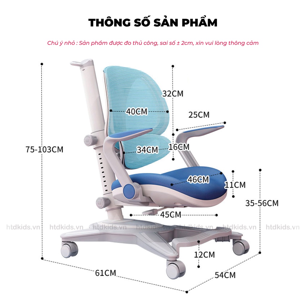 Ghế ngồi học chống gù thông minh phiên bản nâng cấp mới HTDkids