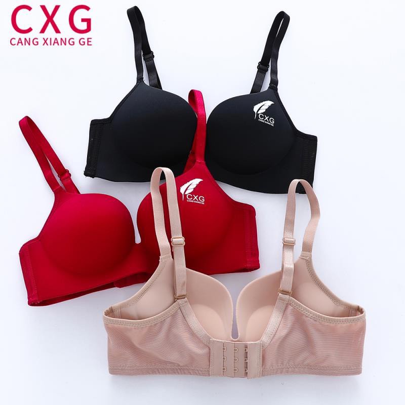 Áo Lót Su Đúc Nâng Ngực Không Gọng Cực Ôm Hình Lá CXG (mua 1 tặng 1)