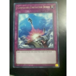 Bài yugioh: compulsory evuacation device