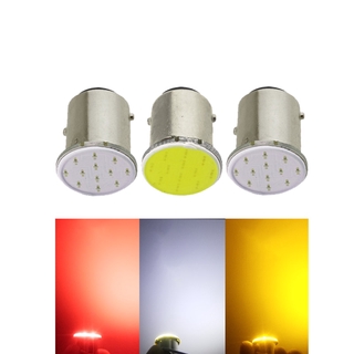 Mới 1 đèn led tín hiệu p21w 1157 bay15d 1156 ba15s p21w cob 12v siêu sáng cho xe hơi