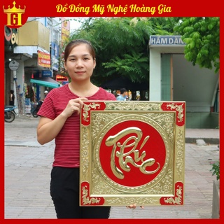 Tranh chữ phúc bằng đồng liền tấm khổ 55x55