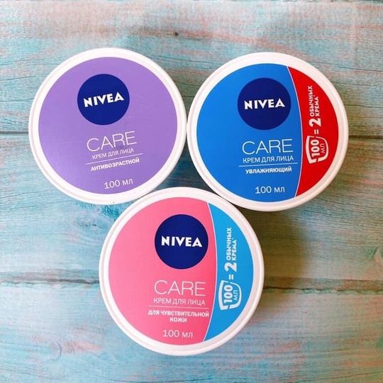 Kem Dưỡng Ẩm, Chống Lão Hóa Nivea Care 100ML Nga