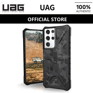 Ốp điện thoại cứng họa tiết rằn ri uag cho samsung galaxy note 20 ultra note 10 plus s10 plus s10 5g s10e