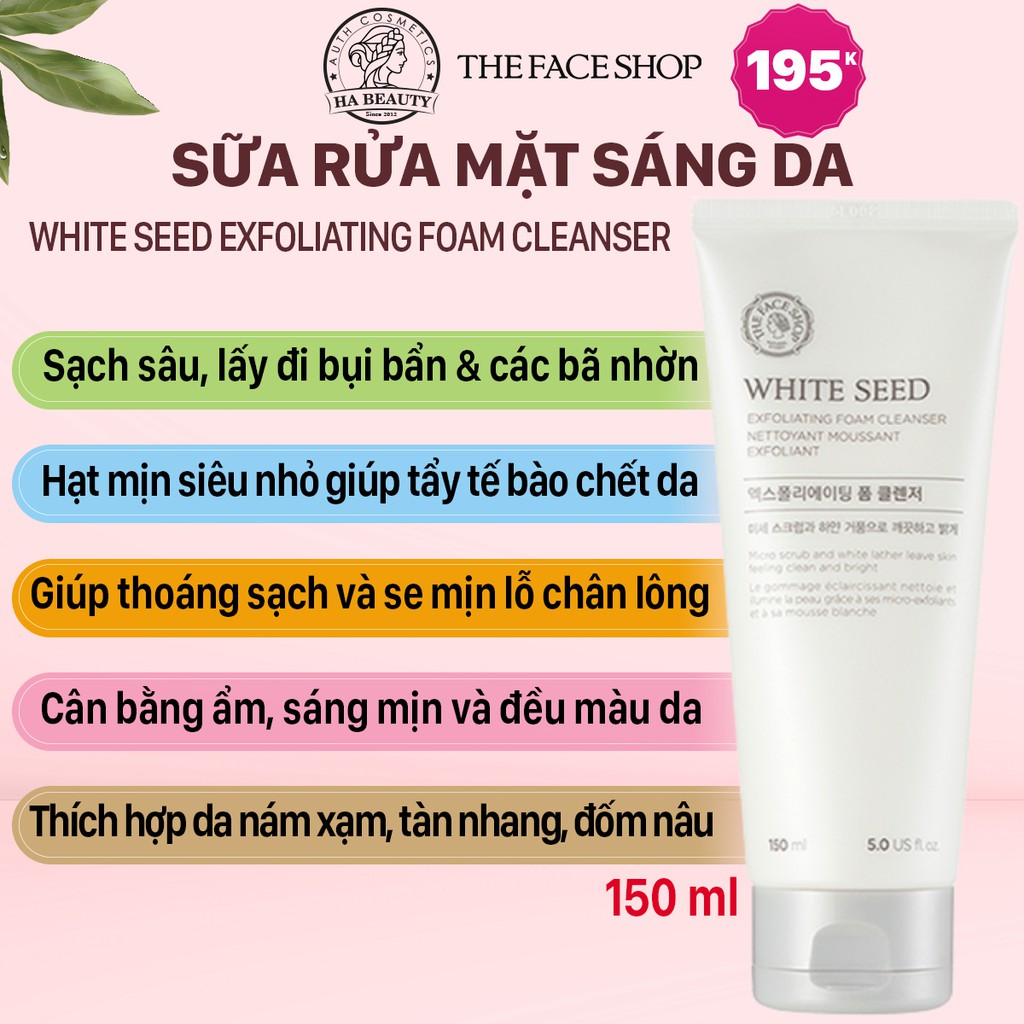 Sữa rửa mặt trắng da sáng da cấp ẩm sạch sâu The Face Shop White Seed Exfoliating Foam Cleanser 150ml dưỡng ẩm sâu