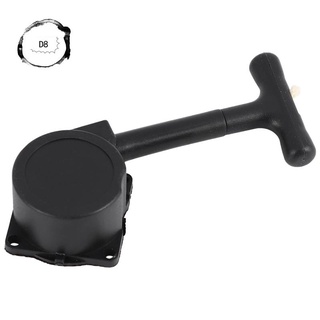 for HSP Engine Hand Puller R020 SH 16 18 21 25 Engine Starter Launcher for Nitro RC GO for HSP SH ZHONGYANG