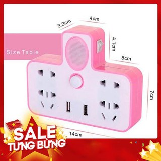 Hot Bộ chia ổ cắm điện kiêm đèn ngủ 2 cổng USB