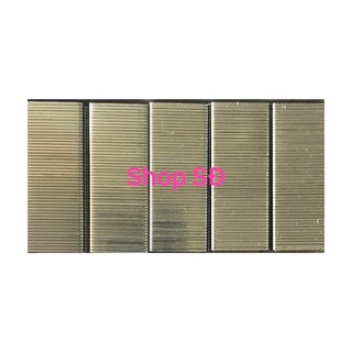 Đinh bấm số 10 việt Đức