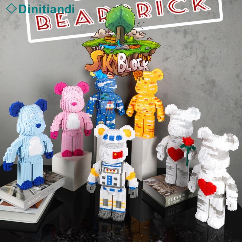 💥Spot stock🎊 Đồ chơi lắp ráp, đồ chơi lắp ghép lego 3D mô hình lego bearbrick 36cm