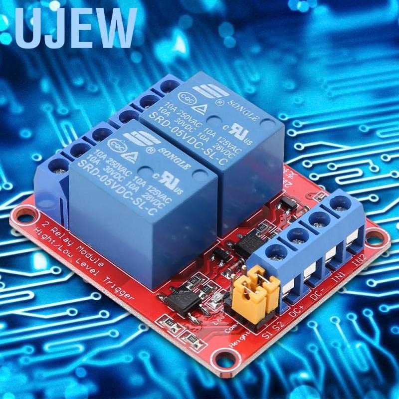 Ujew 2 Channel DC Or AC 5V 12V 24V Relay Module with Optocoupler Isolation High and Low Level Trigger Bistable And Latch