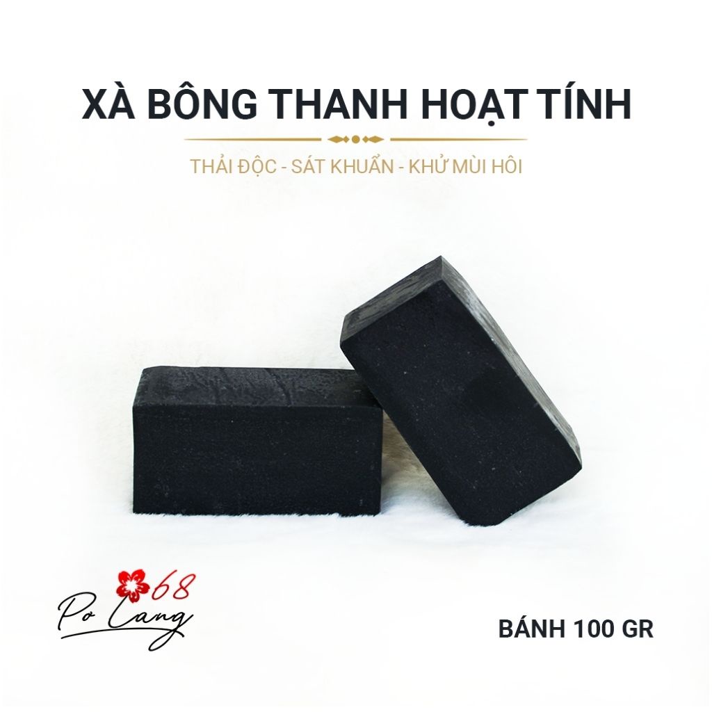 Xà Phòng Than Hoạt Tính Pơ Lang Làm Sạch Sâu Thải Độc Thanh Lọc Da Bánh 100gr