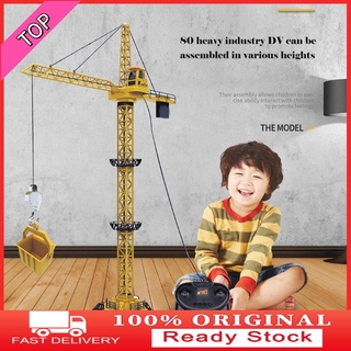 Đồ chơi mô hình xe cần cẩu điều khiển từ xa 1.28m