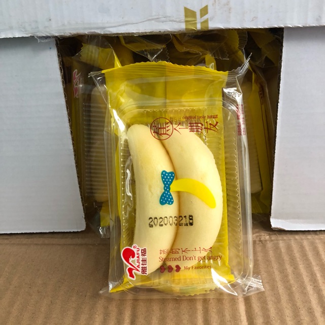 Bánh chuối đôi 1 cái