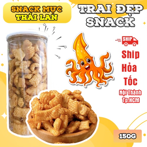 Snack Mực Thái Lan hủ Pet 150g - Trai Đẹp Snack