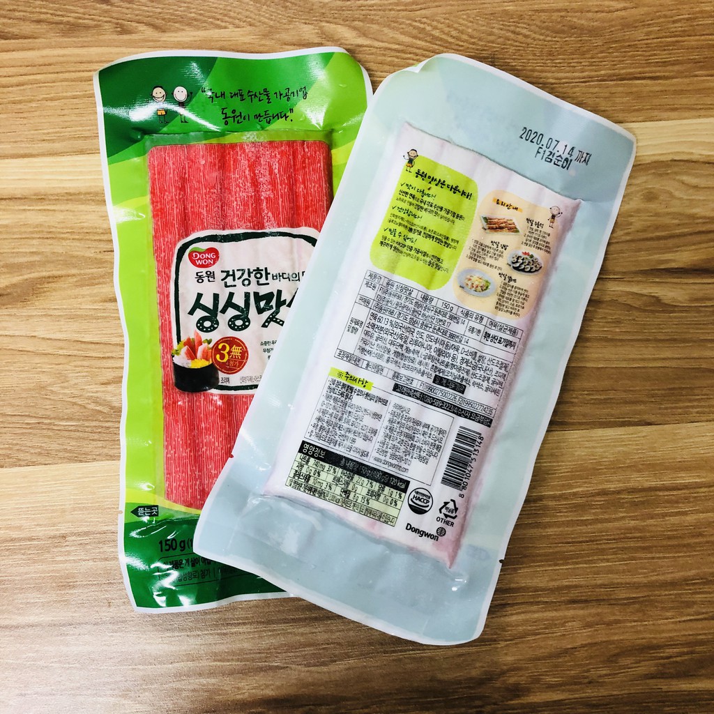 Thanh cua cuộn rong biển Hàn Quốc Surimi 150G | BigBuy360 - bigbuy360.vn