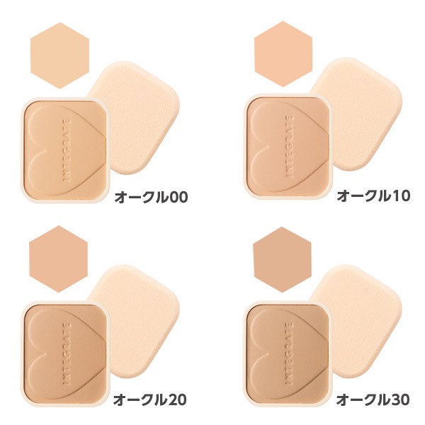 Phấn phủ Shiseido Integrate Gracy 12.5g - Nhật bản