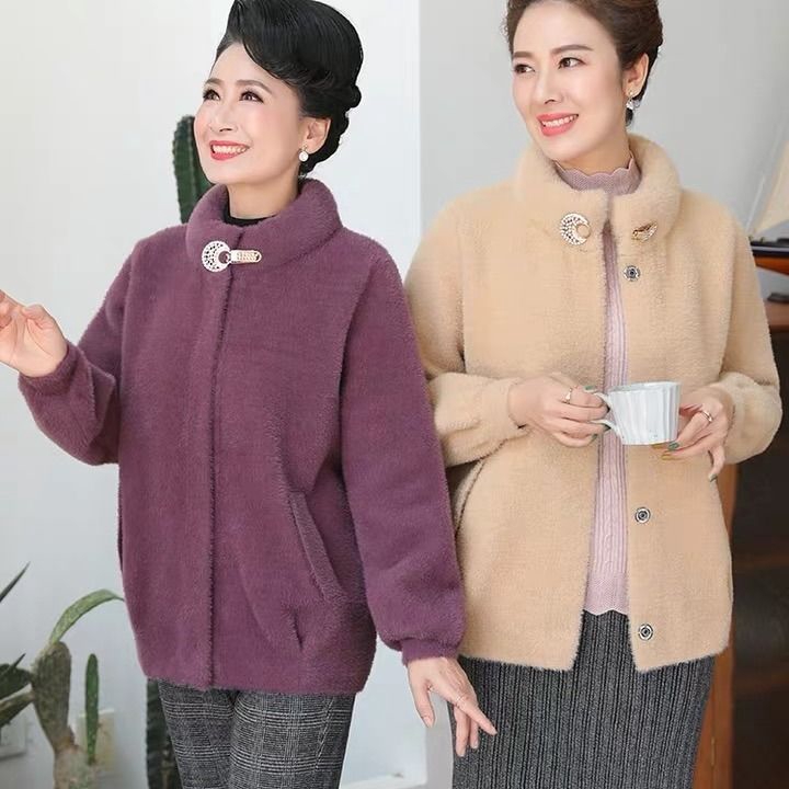 Áo Khoác Cardigan Thời Trang Cho Mẹ Và Bé
