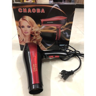 MÁY SẤY TÓC CAO CẤP CHAOBA 2219 2800W
