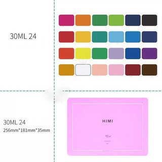 Màu Gouache Himi dạng thạch set 24