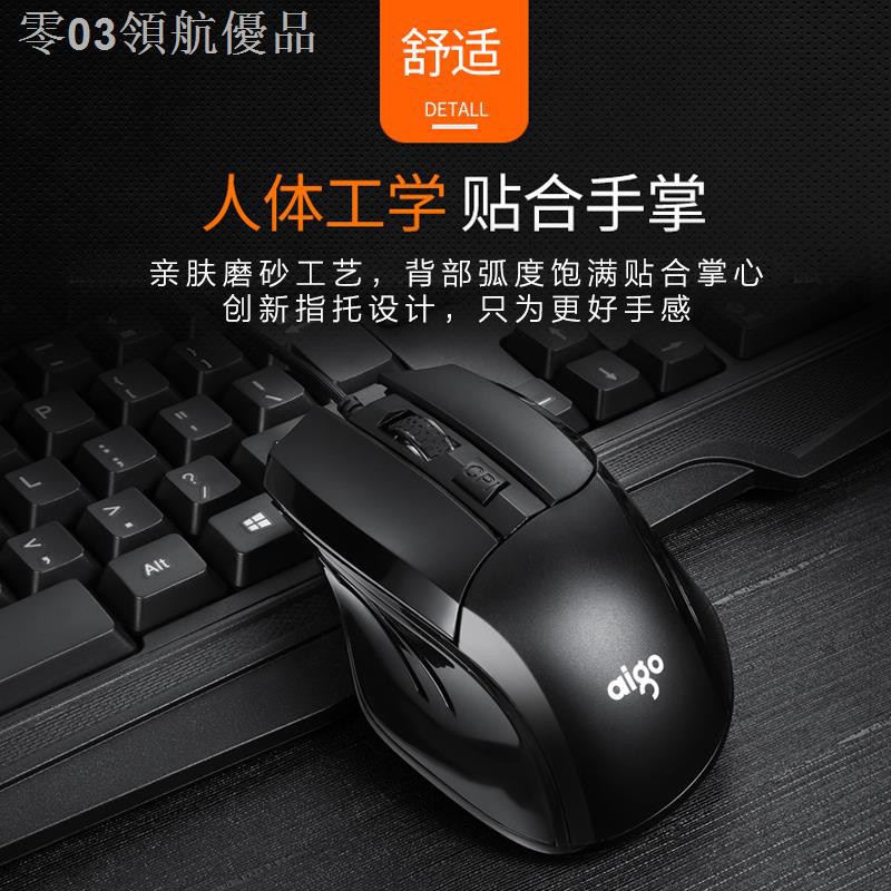 Bàn Phím Cơ Có Dây Dùng Để Chơi Game Tại Nhà | BigBuy360 - bigbuy360.vn