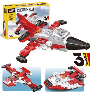 Đồ chơi LEGO Creator 31008 - Xếp hình máy bay sấm chớp