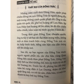 Sách - Đệ Tử Quy ( phép tắc người con )