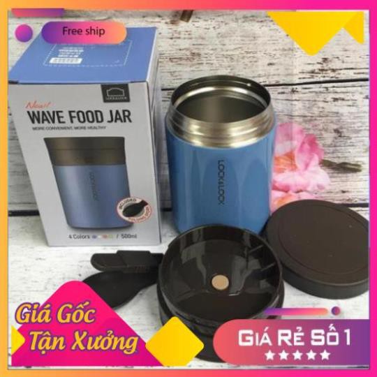 Bình ủ cháo giữ nhiệt Wave Food Jar Lock&Lock LHC8024, dung tích 500ml