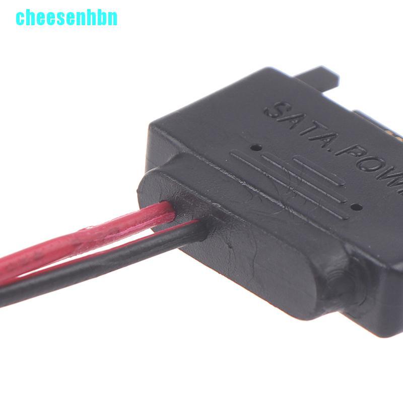 1 Cáp Nguồn Sata Sang Dc 5.5x2.5mm 12v