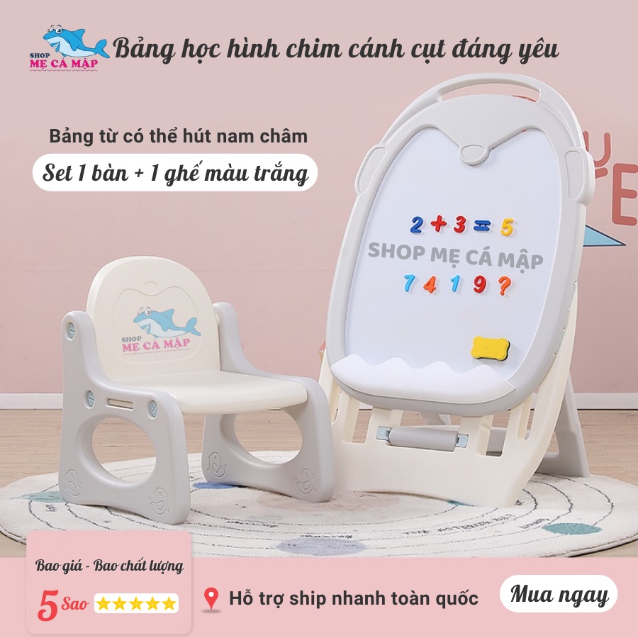Bộ bảng học cho bé bảng vẽ cho bé hình chim cánh cụt, Chỉnh được chiều cao [TẶNG KÈM GHẾ]