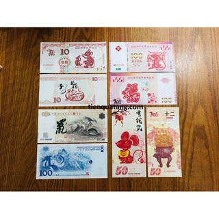 Combo tiền lưu niệm hình con chuột macao 2020