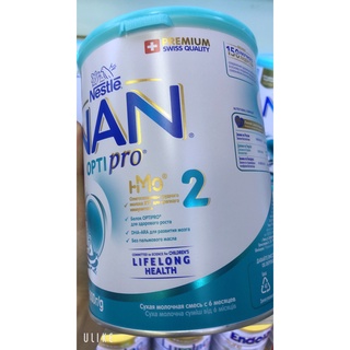 [MẪU MỚI date mới] Sữa Nan Nga đủ số 1,2,3,4 [400g & 800g]
