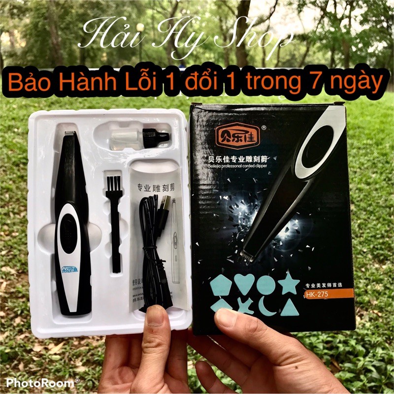 Tông Đơ Cắt Lông Bàn Chân Chó Mèo HK275A